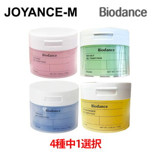 yBiodancezQgi[pbh 60/Gel Toner Pads 60sheets/R[Q / nChZm[ / V[Pv /r^iCAVA~h/ 4풆1I / collagen / Cera-nol / Sea kelp / Vita / ؍RX