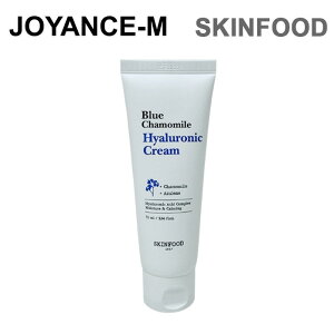 ySKIN FOODzu[J~[qAjbNN[70ml/Blue Chamomile Hyaluronic Cream /XLt[h/N[/ێ//h{/؍RX