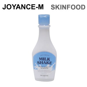 �ySKIN FOOD�z�~���N�V�F�C�N�|�C���g���C�N�����[�o�[ 160ml/Milk Shake Point Make-up Remover/�X�L���t�[�h/����/����/�؍��R�X��