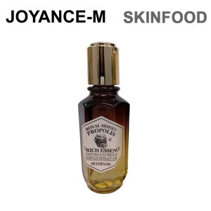 �ySKIN FOOD�z���C�����n�j�[�v���|���X�C�����b�`�G�b�Z���X50ml/Royal Honey Propolis Enrich Essence/�X�L���t�[�h/���Z�k�e�N�X�`���[/���̃R�A����/�؍��R�X��