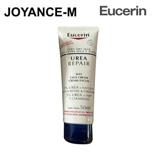 y20{ yVC[OXӍx|CgAbvzyEucerinz[Z EAyA N[ 50ml / Eucerin urea repair cream / bϕi/XLPA