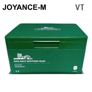 yVTz v VJ fC[ X[fBO }XNpbN30/Cica Daily Soothing Mask Sheet 30 Sheets/CeB[/VJ}XN tFCX}XN q }XN VJpbN/V[g}XN/pbN/؍RX