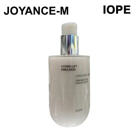 【IOPE】ハイドロ リフト エマルジョン150ml/HYDRO LIFT EMULSION 150ml/フェイス/保湿/弾力/スキンケア/韓国コスメ