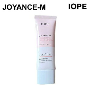 yIOPEzUVV[h GbZV g[AbvT/UV SHIELD ESSENTIAL TONE-UP SUN 50ml/SPF50+PA++++/ACIy/͂ȎO/Ă~ /ωn/OՒf/UVJbg/q/؍RX