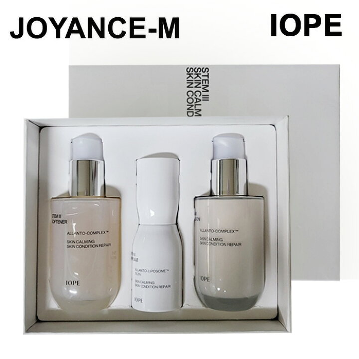 楽天市場】【IOPE】NEW ステム3スキンケア3種セット/NEW STEM3 
