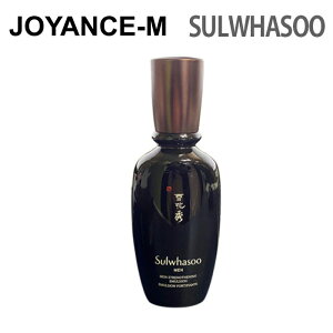 ySulwhasooԏGz{ { t Skin Reinforcing Emulsion for Men 90ml  ꕔn揜O ؍RX G}W YRX YXLPA XLPA jp