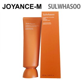 【20倍 スーパーDEAL】【Sulwhasoo雪花秀】肌の悩みに合わせて_玉容（オクヨン）パック 120ml Overnight Vitalizing Mask 【雪花秀/ソルファス】おこもり美容 セルフスキンケア マスク肌荒れ