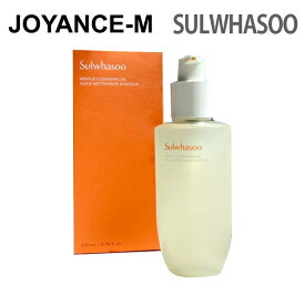 【Sulwhasoo雪花秀】NEW 順行クレンジングオイル 200ml GENTLE CLEANSING OIL｜韓国コスメ ｜美容 ｜スキンケア ｜クレンジング｜オイル