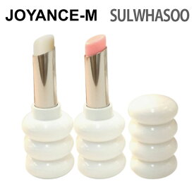 【Sulwhasoo】NEW 潤燥(ユンジョ) リップバーム/Glowing Lip Balm 3g/雪花秀/うるおい・ボリュームリップケア/リッチな栄養/保湿/高麗人参種子油/韓国コスメ