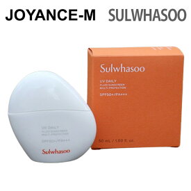 【Sulwhasoo】桑白( サンベク ) UVフルイド 50ml/UV Daily Fluid Sunscreen 50ml/日焼け止め/化粧下地/紫外線対策/ブロック/UVカット/スキンケ/アウトドア アクティビティ/韓国 コスメ