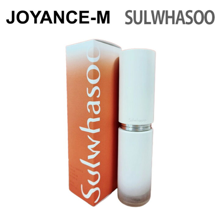 楽天市場】【Sulwhasoo雪花秀】珍雪(ジンソル) セラム 30ml/ NEW The 