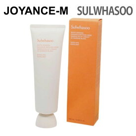 【20倍 お買い物マラソンxポイントアップ】【Sulwhasoo】白参（ベクサム）パック 120ml/White Ginseng Radiance Refining Mask 120ml/雪花秀/ソルファス/美肌/韓方//弾力/艶めく肌/韓国コスメ