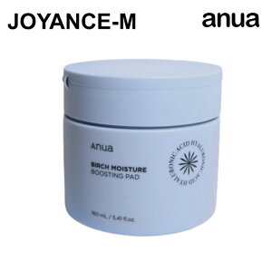 yANUAzVJo  u[XeBO pbh(70)/BIRCH MOISTURE BOOSTING PAD 70p/ێ  epbh XLpbh/؍RX