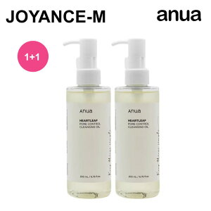�yANUA�z1+1 �h�N�_�~ �|�A �R���g���[�� �N�����W���O �I�C�� 200ml+200ml Heartleaf Pore Control Cleansing Oil ���ϗ��Ƃ� ���C�N���Ƃ� ��� ��炬�� �q���� �ь� �玉 ���͂����Ƃ� ���ς�Ȃ� �A