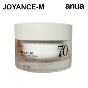 yANUAzhN_~70% X[WO N[50ml/Heartleaf 70% Soothing Cream 50ml /AkA/tFCX N[ ێN[/ێ Z /XLPA/؍RX