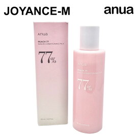 【ANUA】桃 ナイアシン コンディショニング ミルク 150ml/Peach 77 Niacin Conditioning Milk 150ml/スキンケア/敏感肌/鎮静/潤い/乾燥/肌荒れ/乳液/保湿/韓国コスメ