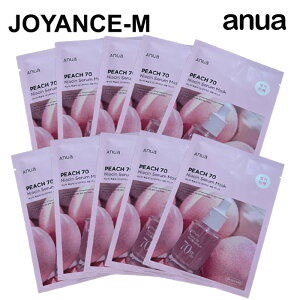 yANUAz 70 iCAVV[g }XN 10/Peach 70 Niacin Serum Mask/ SHEET MASK 10EA/tFCX pbN tFCX}XN c L 邨 ێ e g[Abv h{ p z / ؍