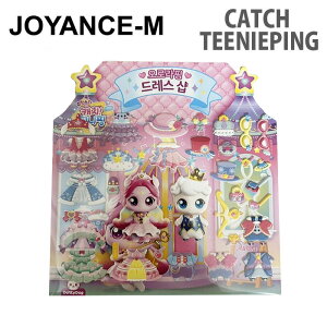 yCatch teeniepingzI[tBhXVbv/Aurora Ping's Dress Shop/Lb`eBjs/̎q v[g /q/ǂ/a/toy/؍