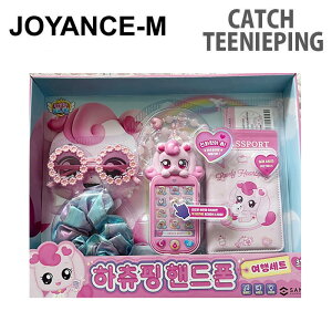 �yCatch teenieping�z�L���b�`�e�B�[�j�b�s���O�n�`���s���O�g�ї��s�Z�b�g/ Catch Teenieping Heartsping Mobile Phone Travel Set, Pink/ ���̎q �v���[���g ��������/�q��/���ǂ�/���a����/toy/�؍�