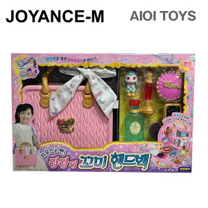 yAIOI TOYSzR~̃R~nhobO / komi Witch Lara's komi handbag /̎q v[g /q/ǂ/a/toy/؍
