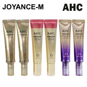 y20{ }\x|CgAbvz1+1 (SEASON 11,12,13) yAHC ACN[z PREMIER AMPOULE IN EYE CREAM 40ml*2/v~AAvCACN[/tFCXN[/XLPA/ACN[/