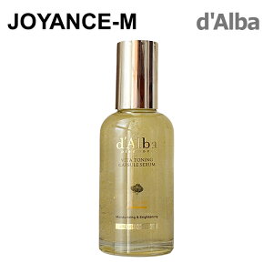 yd'Albazr^g[jOJvZZ 100ml/Vita Toning Capsule Serum//r^JvZ/ʔ/؍ RX