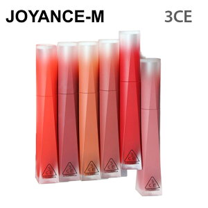 y3CEzxxbgbveBgvbV 4g/Velvet Lip Tint Plush/X[V[C[/X^Ci_ X[RZvg/ԕۂ/O/bveBg/bvCNAbv/؍RX