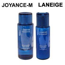 【楽天スーパーDEAL SALE】【LANEIGE】Homme アクティブウォータースキン 180ML or Homme アクティブウォーターモイスチャライザー125ml / 選択1/HOMME Active Water Skin Toner 180ml or HOMME Active Water Moisturizer 125ml / 韓国コスメ