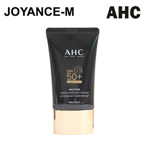 yAHCz}X^[YANAb`Ă~ 50ml/Masters Aqua Rich Sun Cream/G[GC`V[/UVPA/Ă~߁Et/ێ//OՒf/؍RX