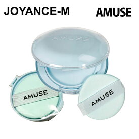 【20倍 お買い物マラソンxポイントアップ】【AMUSE】エアーリポアカバークッション詰め替え企画 / Airy Pore Cover Cushion 15g (+Refill 15g) / 韓国コスメ