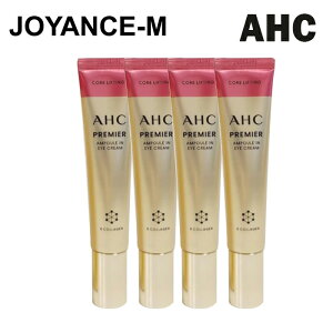 y20{ X[p[DEALz1+1+1+1 yAHC ACN[z 40ml*4 V[Y12 v~AAvCACN[ (SEASON 12) PREMIER AMPOULE IN EYE CREAM 40ml*4 /tFCXN[bXLPAbACN[b