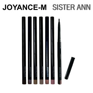 ySISTER ANNzp[tFNgXACyV 0.1g/Perfect Slim Eye Pencil/2mm/Xy/24ԃtBNVO/NȖڌ/ACCi[/ACCNAbv/؍RX