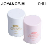 【O HUI】3アワーブラーリングサンパウダー 20g / 3 Hour Blurring Sun Powder / 韓国コスメ