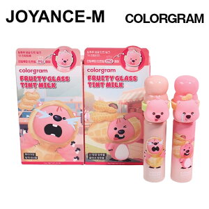 �ycolorgram�z[�����܂��ҁ[] �t���[�e�B�[�O���X�e�B���g�~���N 3g (+�����܂��ҁ[ �e�B���g�����O)/ZANMANG LOOPY Fruity Glass Tint Milk (+Zanmang Loopy Tint Ring)/�J���[�O����/���b�v�e�B���g/�؍�