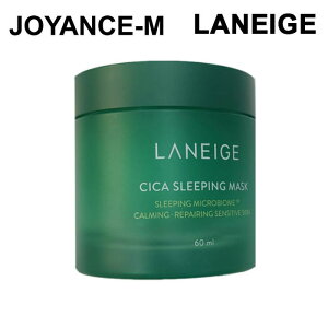yLANEIGE zl[W VJX[sO}XN 60ml / Cica Sleeping Mask 60ml / pbN }XN ؍RX