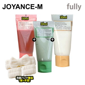 yfullyz1+1+1 NCpbNNU[90mlZbg/ ܃O[g}g30ml + bhg}g30ml+ CXhE30ml+EHbVoh 3_Zbg/Clay Pack Cleanser 90ml Set+Wash Band 3-Piece Set / ؍RX