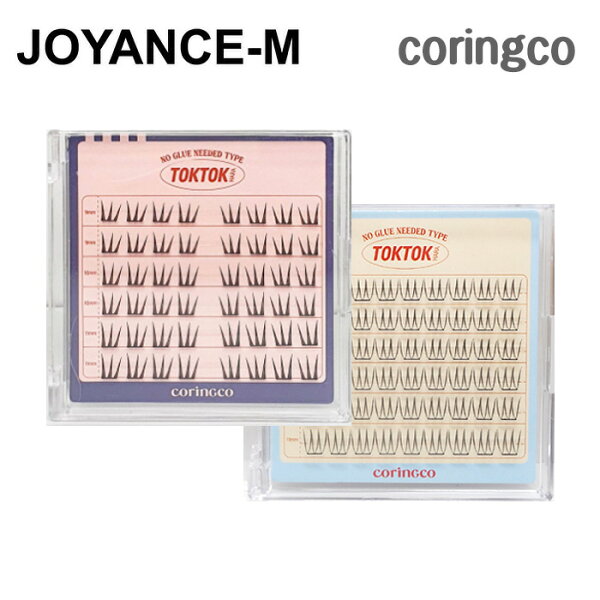 【10% 20260904~17 スーパーDEALサーチ】【coringco】トクトクハラノーグルーつけまつ毛 54pcs/Toktok Hara Eyelash No Glue/コリンコ/グルー一体型部分用まつ毛/アイメイク/持続力/ つけまつげ/韓国コスメ