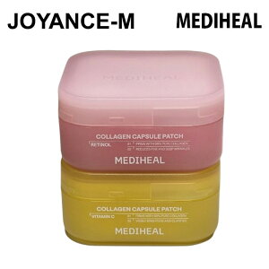 1+1�yMEDIHEAL�z�R���[�Q���J�v�Z���p�b�`���` 60��*2����� (Retinol/Vitamin C) 2�̒�����I��/ Collagen Capsule Patch 60P*2ea Set / �؍��R�X��