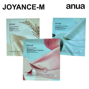 �yAnua�z�R���[�Q���}�X�N 4�� 3��ނ̂���1��I�� (Heartleaf/Peach/Rice) / Collagen Mask Sheet 4ea / �؍��R�X��