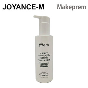�ymakeprem�z�Z�[�t�~�[�����[�t���C�X�`���[�N�����W���O�~���N 200ml / Safe me Relief Cleansing Milk / �X�L���P�A / �؍��R�X��