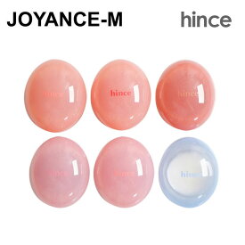【hince】ロウグローデューイボール 3.5g / Raw Glow Dewy Ball / リップ&チーク / ティント/ リップバーム / 韓国コスメ