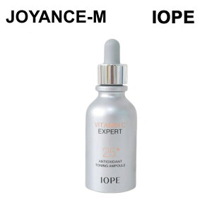yIOPEzr^~CGLXp[g25g[jOAv 23ml / VitaminC Expert 25% Tonning Ampoule / ؍RX/et/XLPA