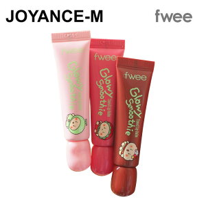 �yfwee�z[�؂���񂱂��܃G�f�B�V����]�O���[�C�[�X���[�W�[ �e�B���e�B�b�h���b�v�o�[�� 9.5g/ [mangomee Edition] Glow Smoothie Tinted Lip Balm/���b�v���C�N�A�b�v/�O�P�A/�؍��R�X��