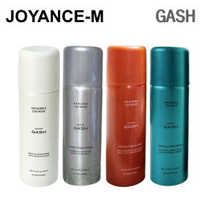 【GASH】エアバブル CDS マスクパック 80ml(100回分)/Air Bubble CDS? Mask/Lift Boost/Ultra V-Aqua Bomb/Perfect Mela Zero/Triple Phyto Repair/韓国コスメ