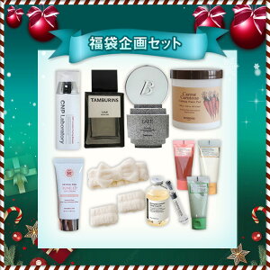 �yGREEN SET�z���܊��Z�b�g / 9�_�l�ߍ��킹�Z�b�g/ HAPPY BAG / ���� �؍��R�X�� / #LALE / #19 Light