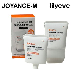 y20% COUPON |CgobNxN[|zylilyevezOE^[Av 100ml (+lߑւ 100ml) / Grow Turn Ampoule 100ml Set (+Refill 100ml) / wAGbZX wAPA PA EуPAAv E