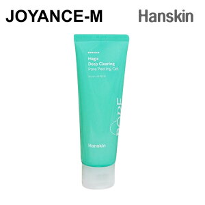 �yHanskin�z�f�B�[�v�N���A�����O�|�A�s�[�����O�W�F�� 75ml/Magic Deep Clearing Pore Peeling Gel/�n���X�L��/����/�V�p��/�p��/����/�ь��e��/����/�؍��R�X��