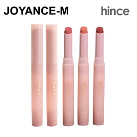 【hince】スリムスティックメルティングマット1.6g/Slim Stick Melting Matte/ヒンス/メルティングマット/リップメイクアップ/口紅/シアーマットリップ/韓国コスメ