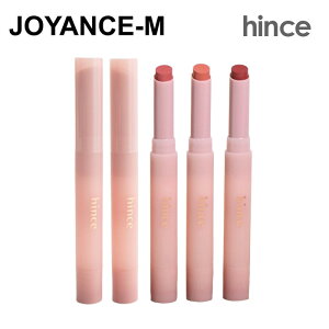 y20{ X[p[DEALT[`zyhincezXXeBbNeBO}bg1.6g/Slim Stick Melting Matte/qX/eBO}bg/bvCNAbv/g/VA[}bgbv/؍RX