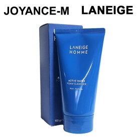 【LANEIGE】オム アクティブウォーター フォーム クレンザー 150ml / Homme Active Water Foam Cleanser / メンズコスメ/男性コスメ/メンズケア/クレンザー/クレンジング/洗顔/スキンケア/韓国コスメ